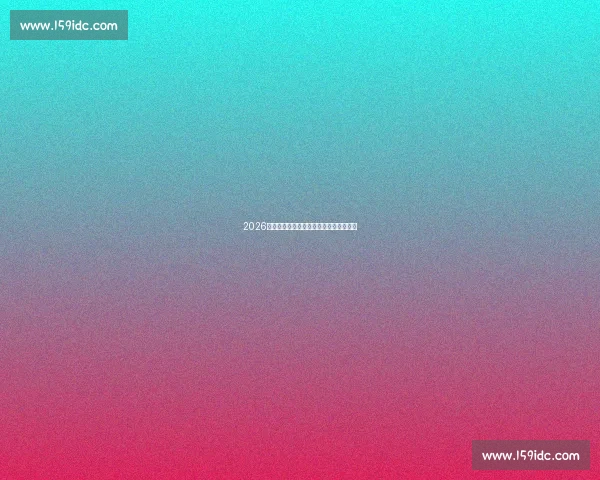 2026年中国体育行业发展趋势与市场分析报告