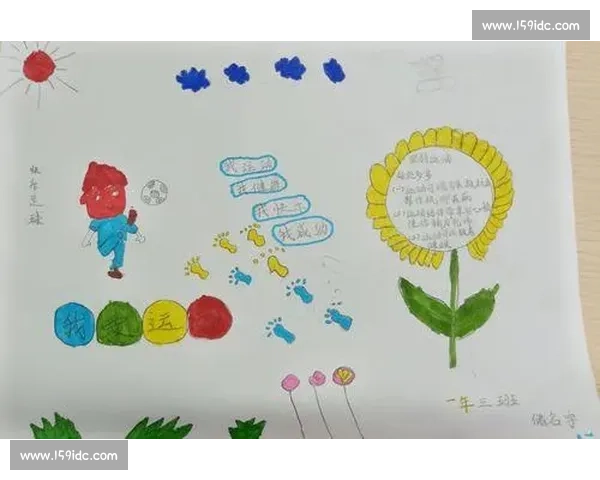 以提升运动表现为核心的体育性能优化方法与训练策略分析